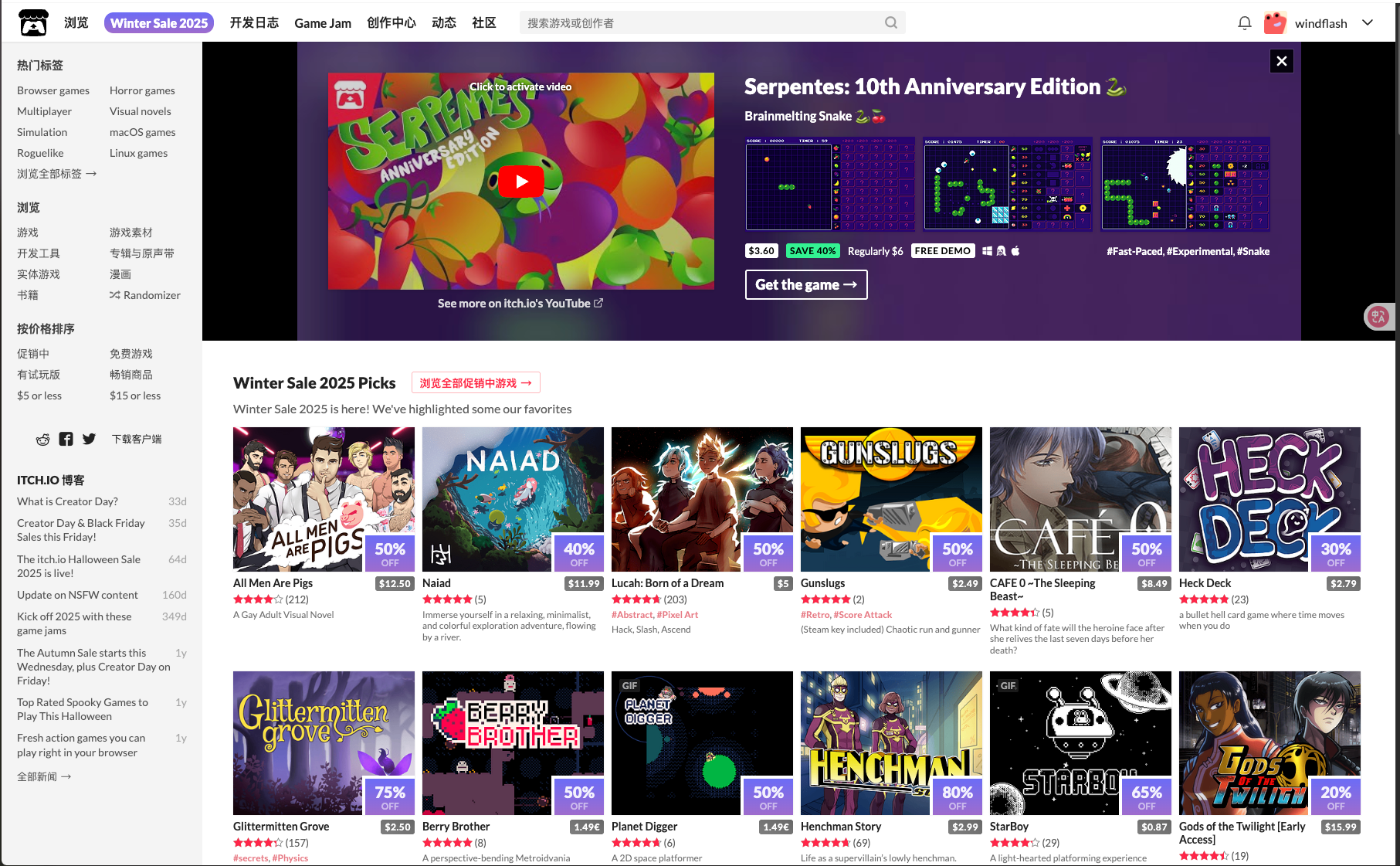 itch.io hosts over 586,000 HTML5 games with millions of daily players